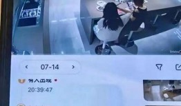 金华粉丝爆料事件视频曝光,揭秘背后惊人真相