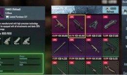 地铁逃生新赛季最新爆料极地服,全新极地服揭秘