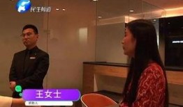 郑州王女士最新爆料视频,揭秘惊人真相！